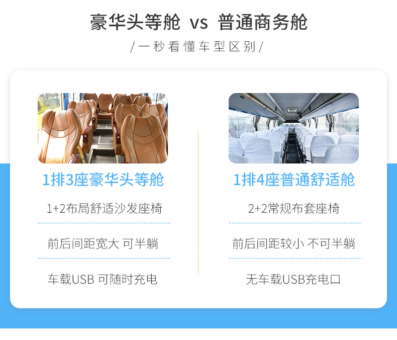 九寨溝黃龍草原兩日游_08.jpg